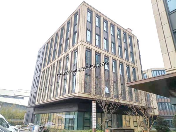 上海典跃建材科技有限公司中央空调工程项目