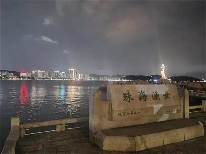 上海协格空调工程有限公司  游珠海渔女景点