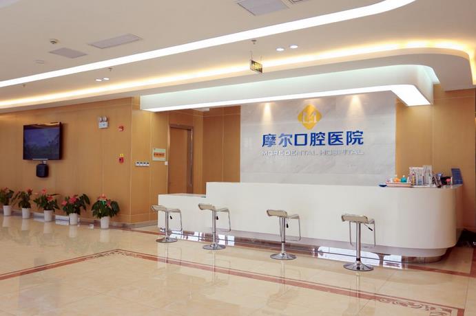 上海协格为摩尔星松口腔医院提供格力中央空调设备及安装服务