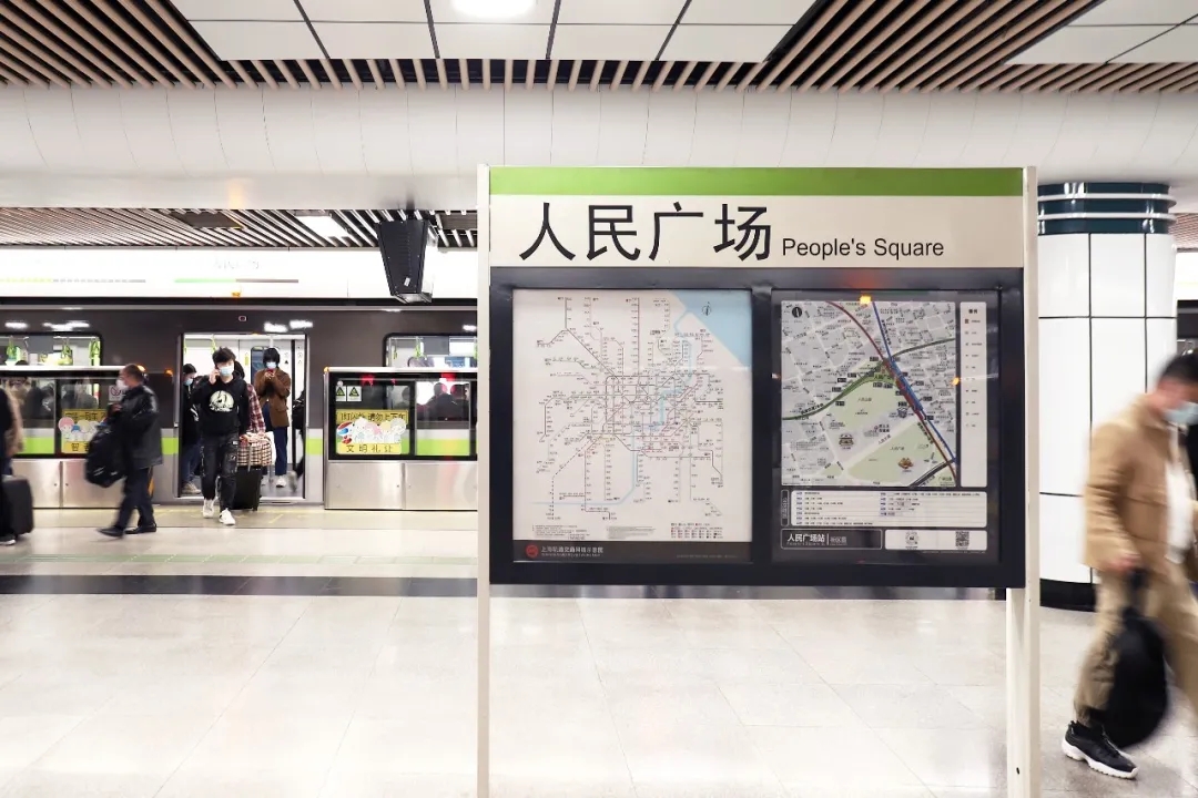 上海申通二号线9站整体改造项目
