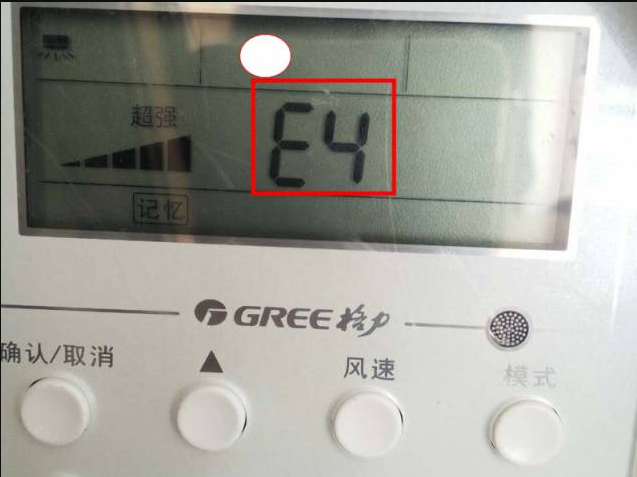 格力风管机E4故障维修