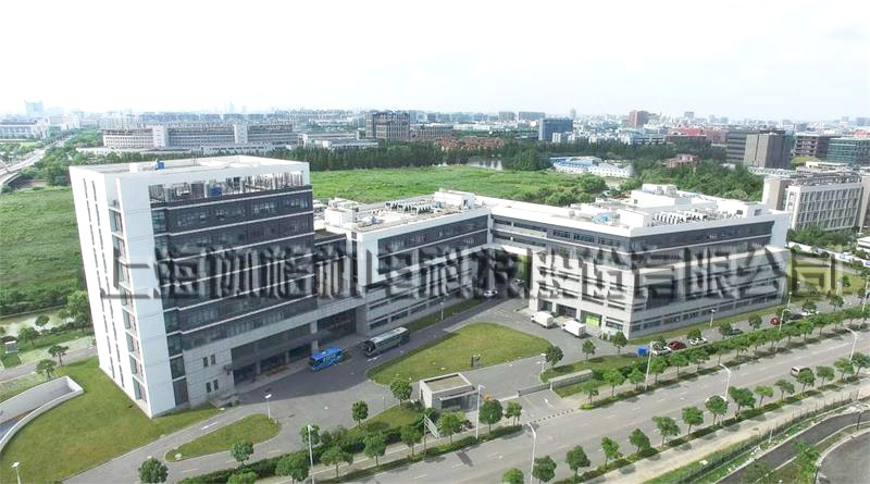 上海协格为浦东蛋白质中心安装中央空调