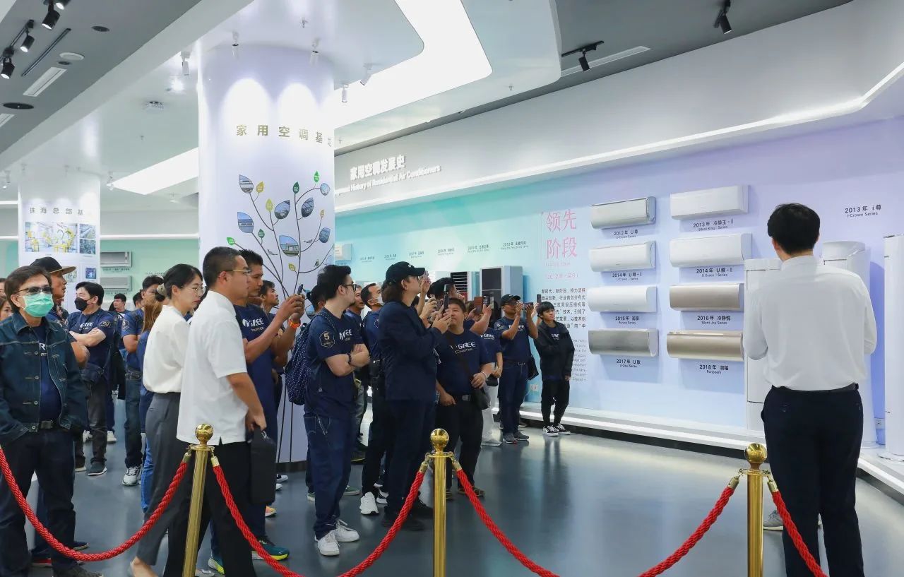 格力泰国经销商来访珠海格力空调