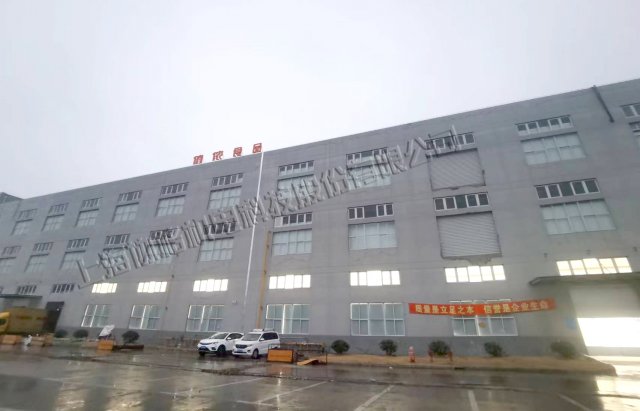 上海俏侬食品科技有限公司中央空调工程项目