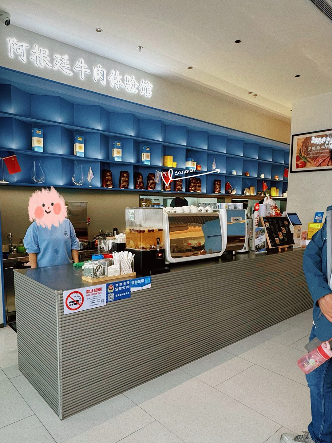 阿根廷保税交易中心中央空调安装效果图